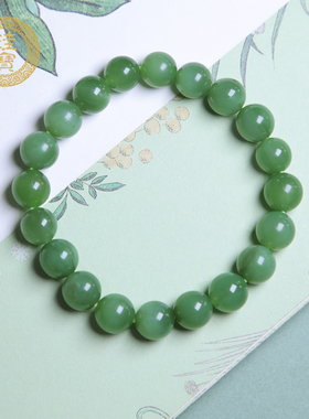 珪宝和田玉碧玉圆珠手链男女款天然玉石玉手串直径10mm手饰带证书