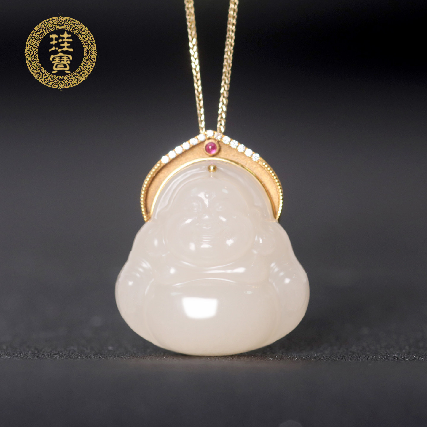 珪宝和田玉藕粉18K金镶笑佛吊坠