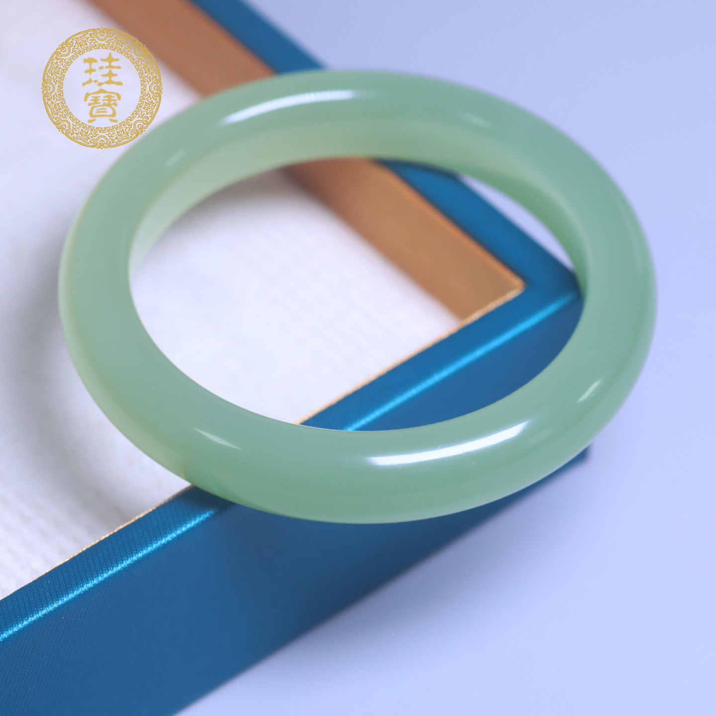 珪宝和田玉高冰晴水绿手镯55.8mm