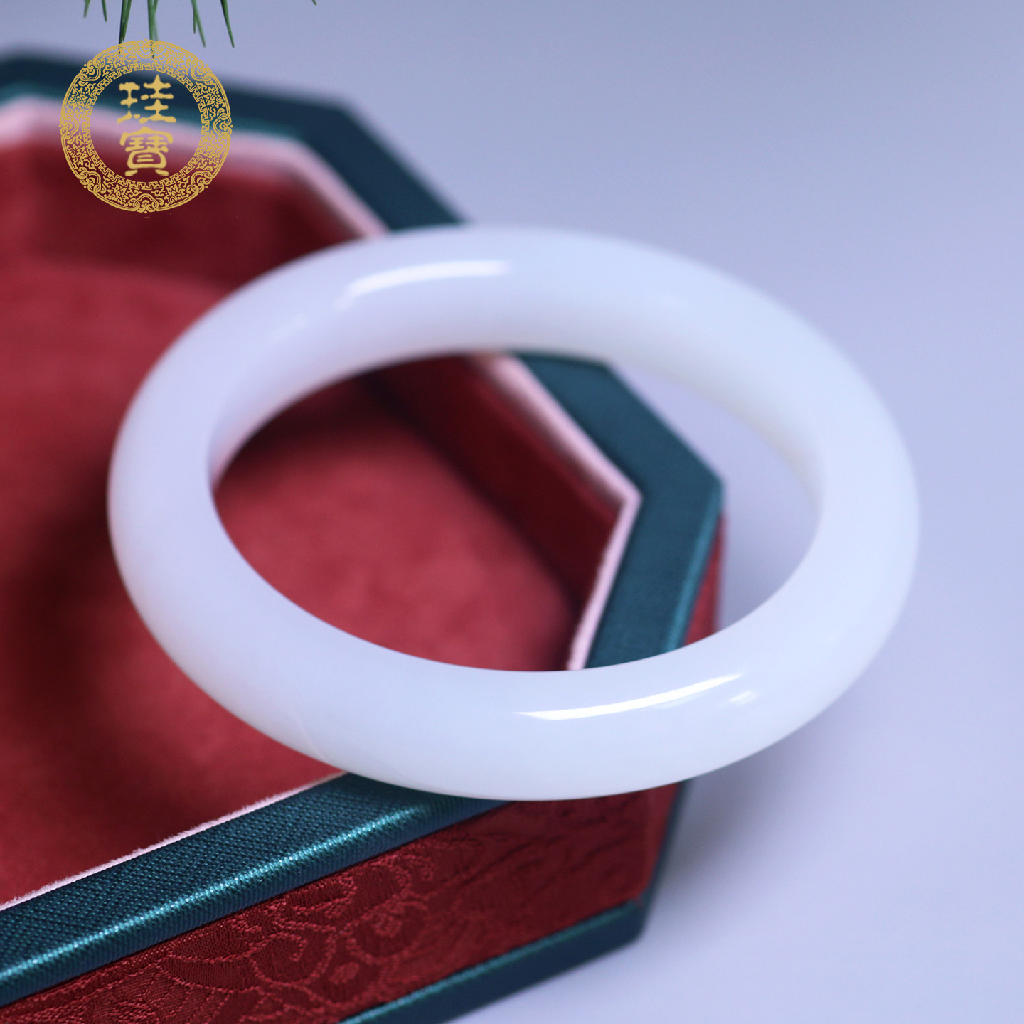 珪宝和田玉冰白宽条手镯女士56mm