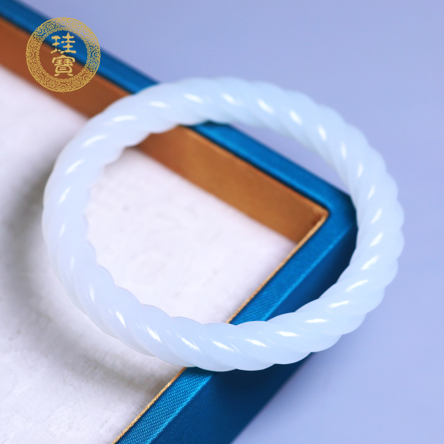 珪宝55.2mm和田玉羊脂玉麻花手镯女士玉镯子天然玉石带证书送女友