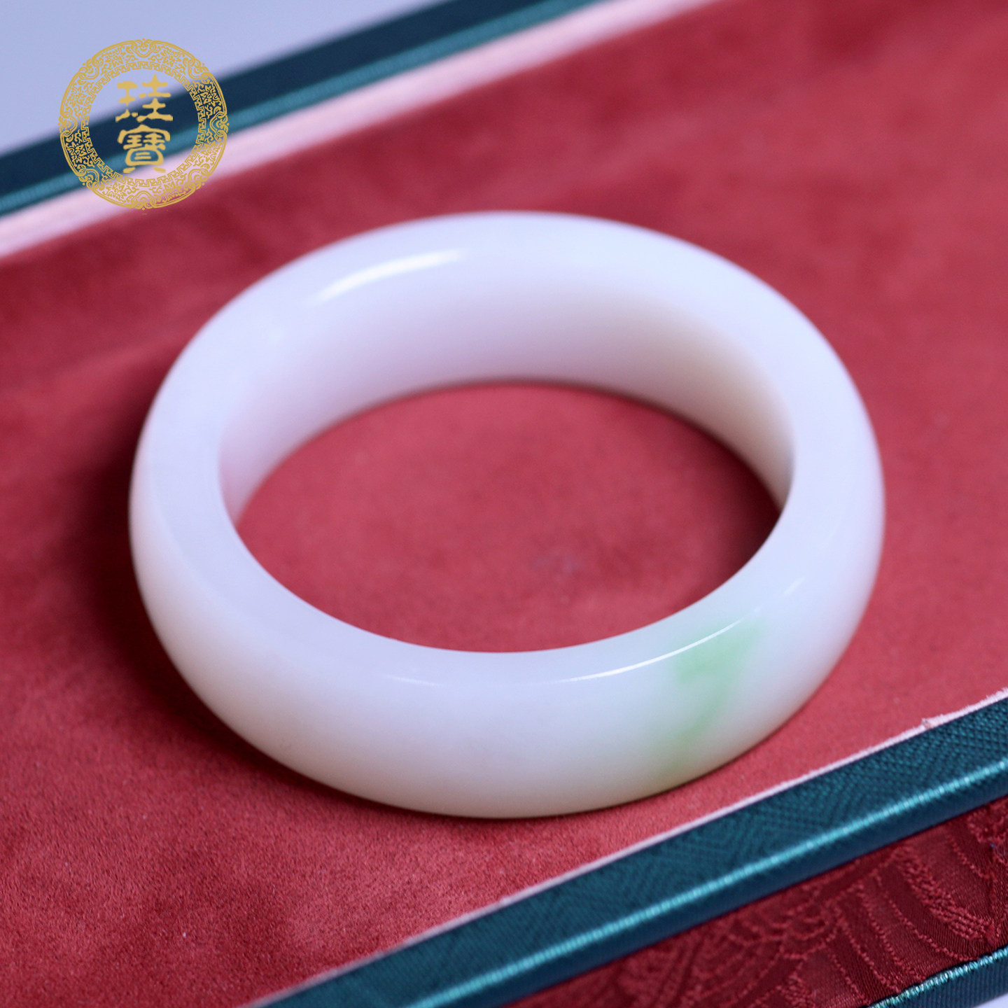 珪宝52.8mm和田玉白翠青宽条手镯女士一口翠玉镯子天然玉石带证书