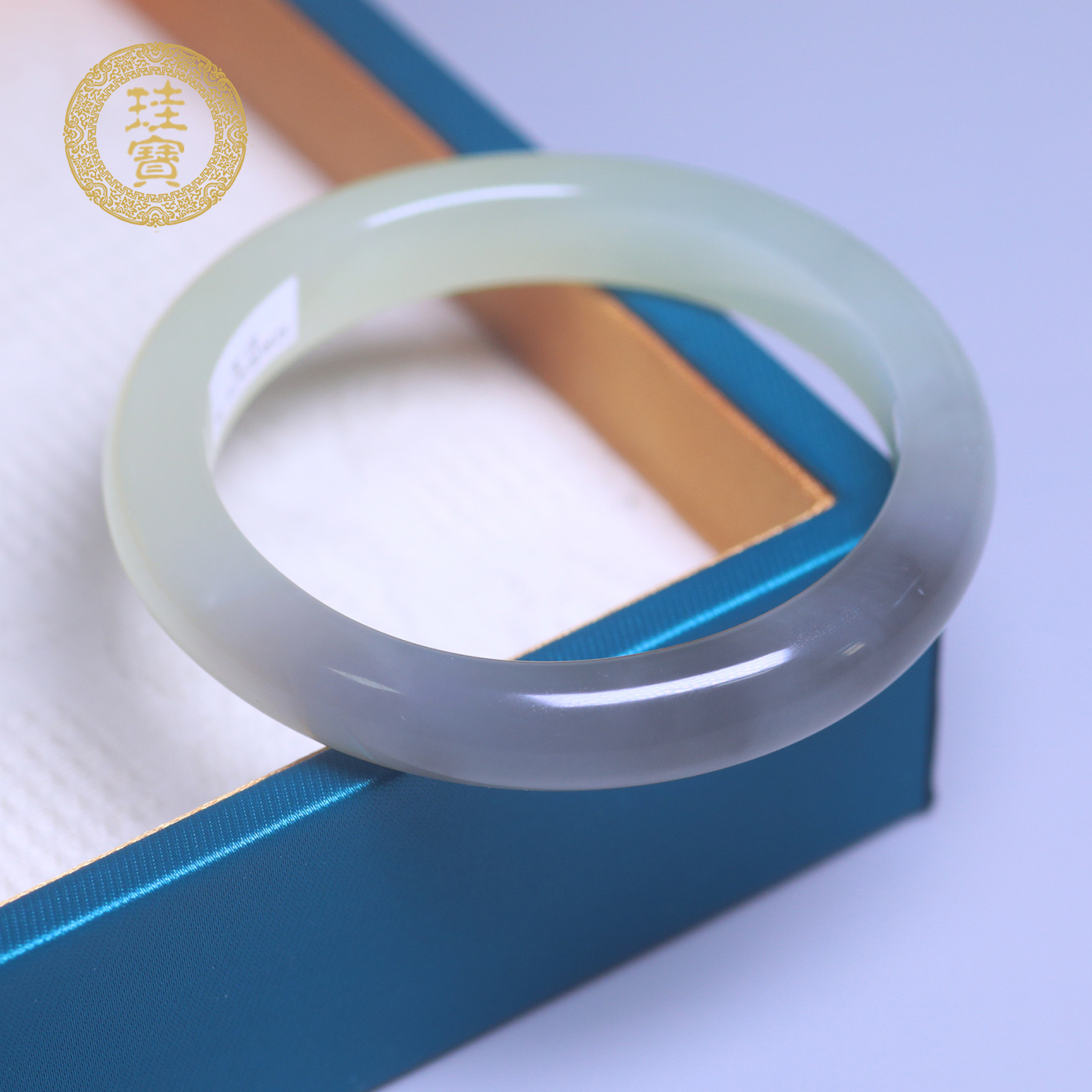 珪宝和田玉高冰烟紫宽条手镯53mm