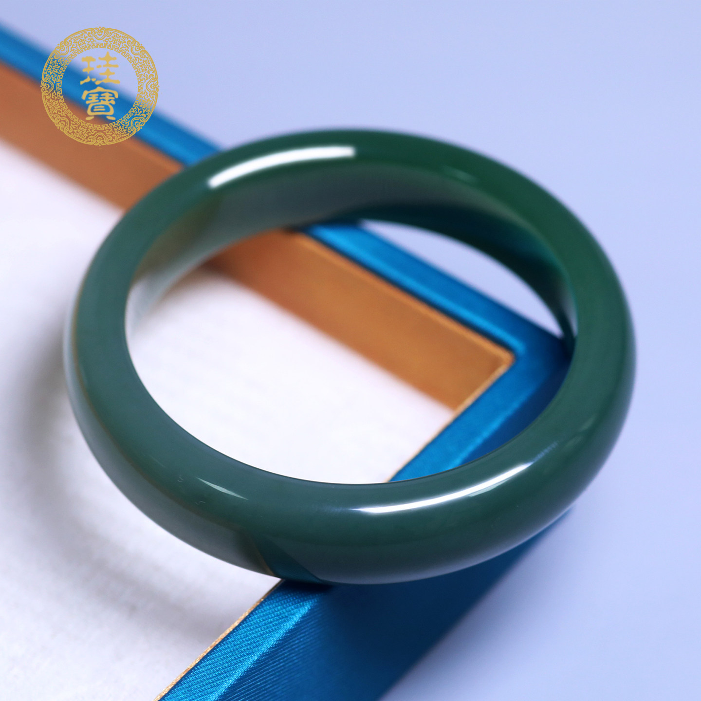 珪宝56mm和田玉碧玉宽条手镯女士玉器手饰玉石镯子天然带证书礼物