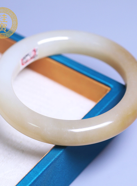 珪宝和田玉糖白玉宽条玉镯60.4mm