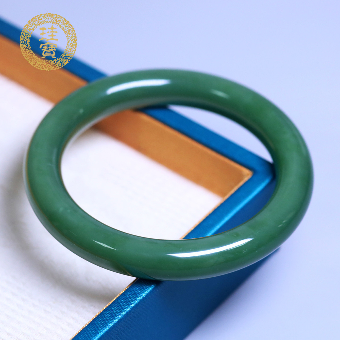 珪宝57.3mm和田玉碧玉胖圆条手镯女款美人条玉镯子玉器手饰带证书