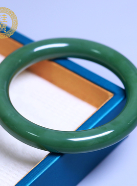 珪宝57.3mm和田玉碧玉胖圆条手镯女款美人条玉镯子玉器手饰带证书