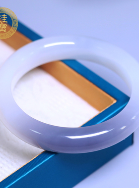 珪宝和田玉冰白烟紫宽条手镯58mm