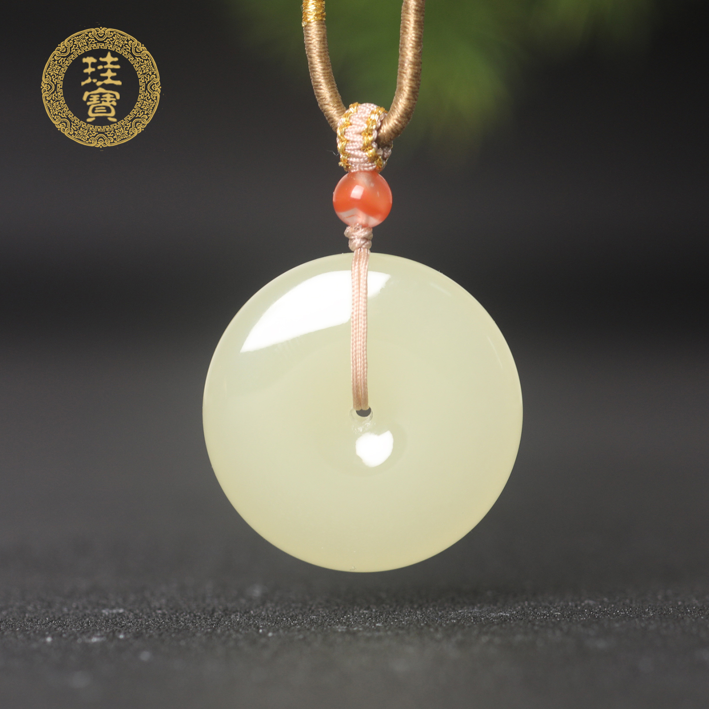 珪宝和田玉黄玉平安扣吊坠女士