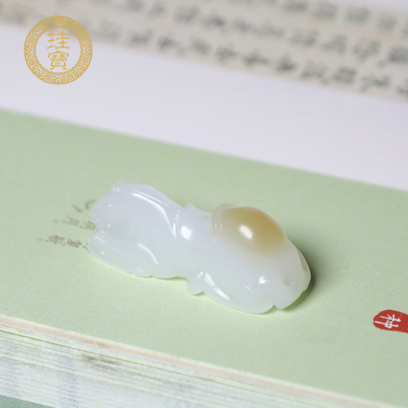 和田玉糖羊脂白玉马到成功吊坠