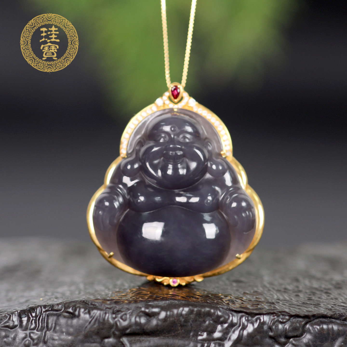 珪宝和田玉烟紫18K金镶笑佛吊坠女士弥勒佛挂件天然玉石玉坠项链