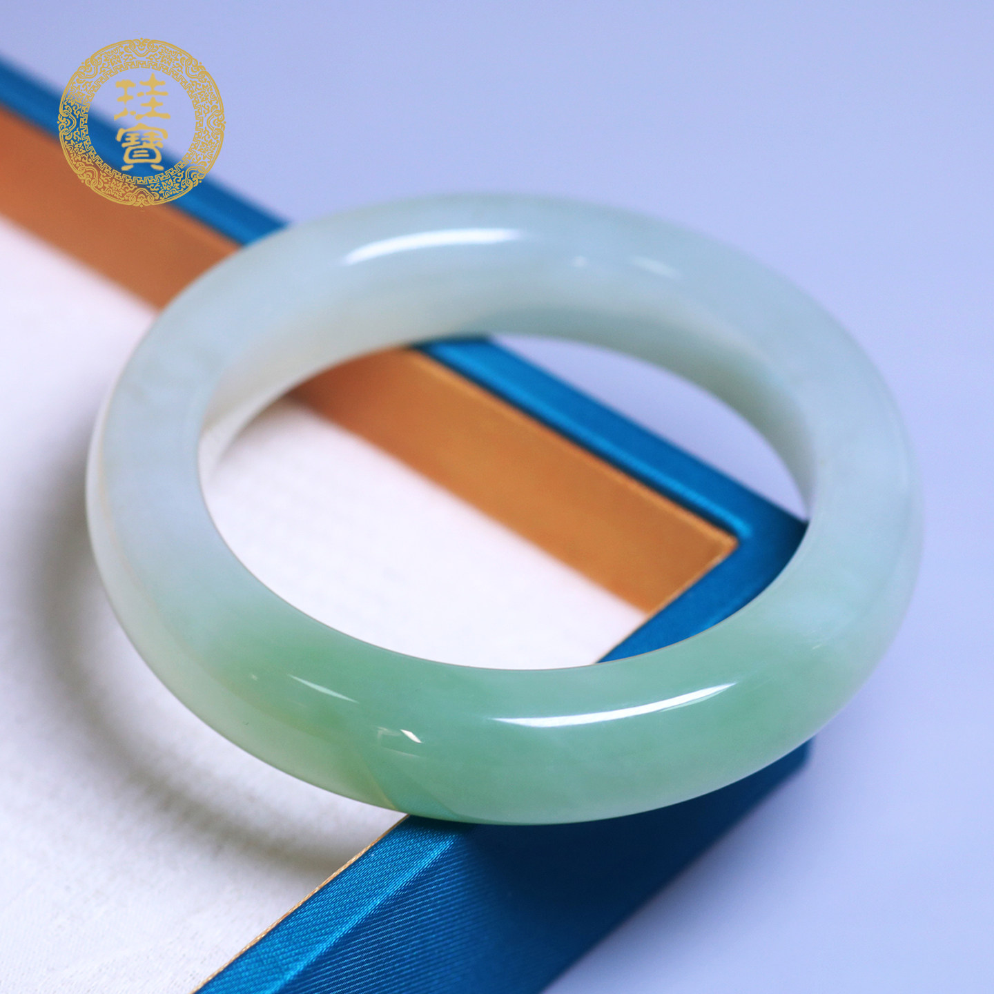 珪宝和田玉翠青宽条手镯女士58mm