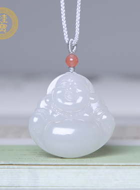 珪宝和田玉高冰浅烟紫色笑佛吊坠女款宝宝款玉佩玉挂件玉项链天然