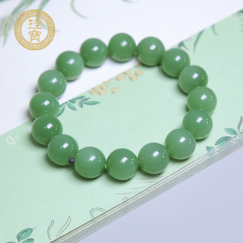 珪宝和田玉碧玉圆珠手串直径13mm