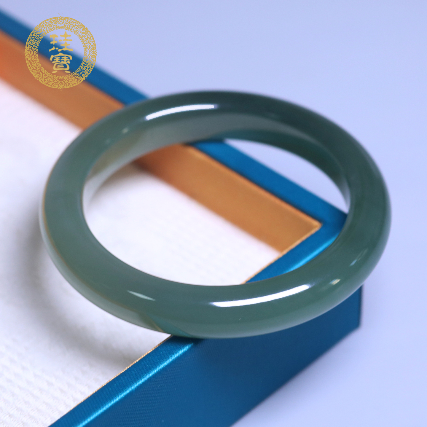 珪宝和田玉高冰湖水绿手镯56.7mm