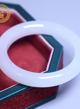 珪宝57.3mm和田玉羊脂玉宽条手镯女款白月光玉镯子手饰带证书1270