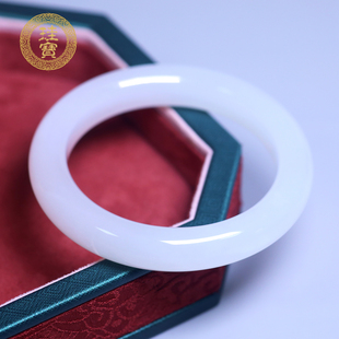 珪宝57.3mm和田玉羊脂玉宽条手镯女款白月光玉镯子手饰带证书1270