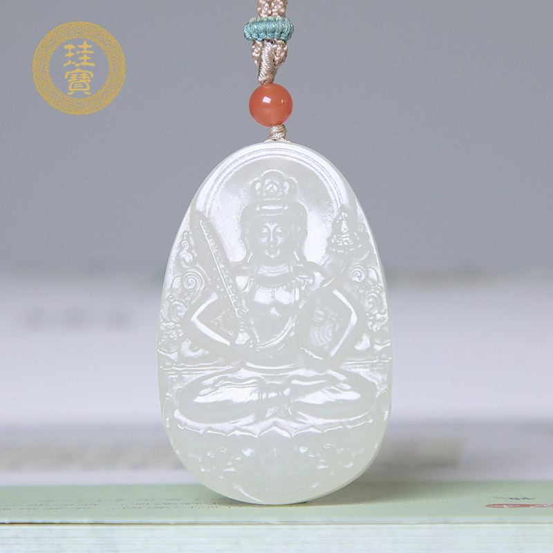 珪宝和田玉藕粉虚空藏菩萨吊坠男士玉牌天然玉石玉坠玉项链玉挂件