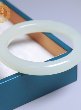 珪宝59.4mm和田玉白冰晴宽条手镯女款玉镯子天然玉石带证书送女友