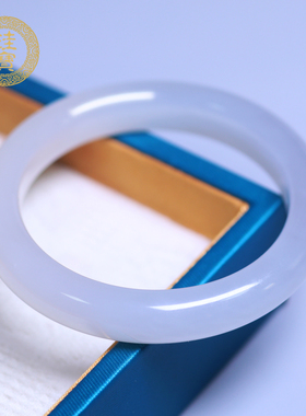 珪宝和田玉冰底浅烟紫手镯55.8mm