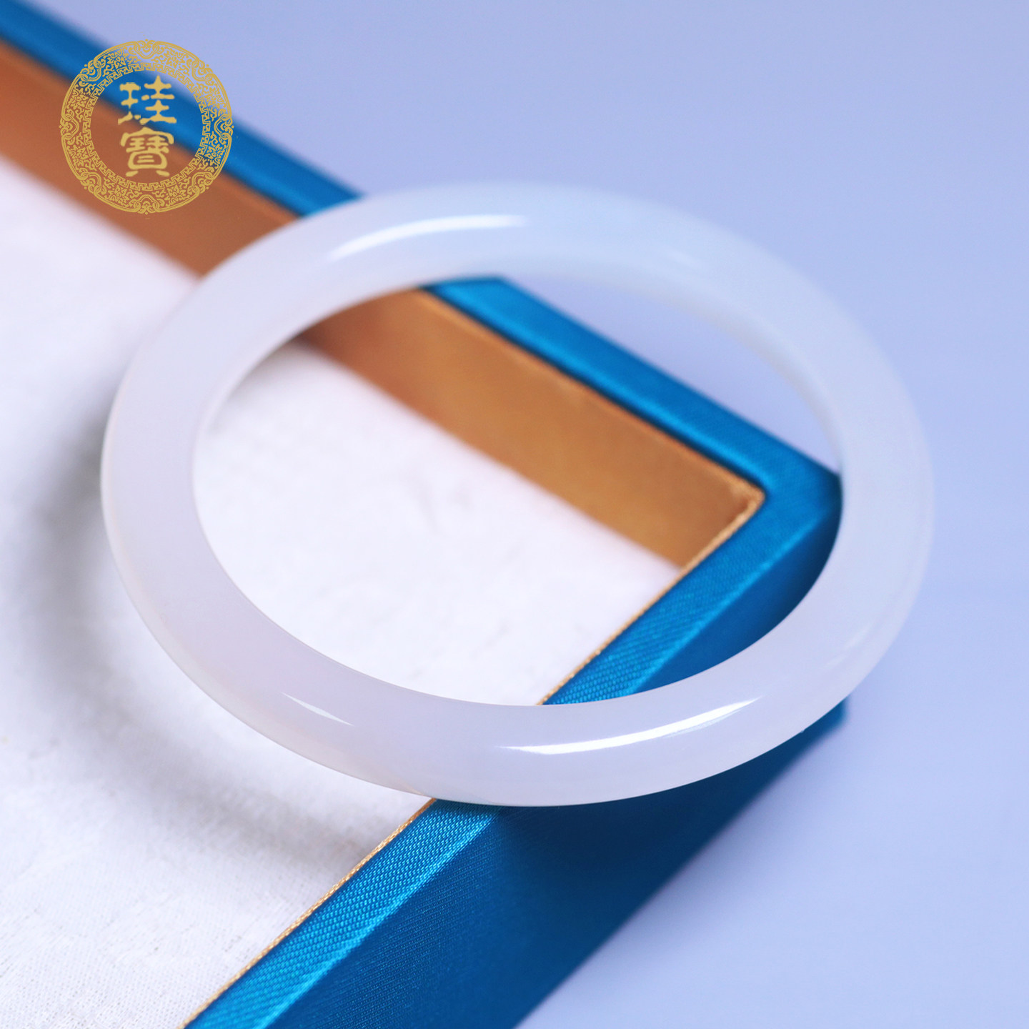 珪宝和田玉冰藕粉圆条手镯57mm
