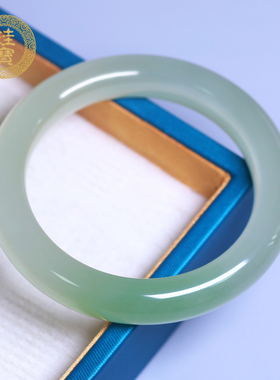 珪宝和田玉高冰翠青宽条手镯57mm