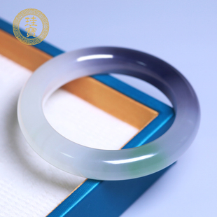 珪宝55mm和田玉烟紫翠青三色宽条手镯女款福镯玉镯子送女友带证书