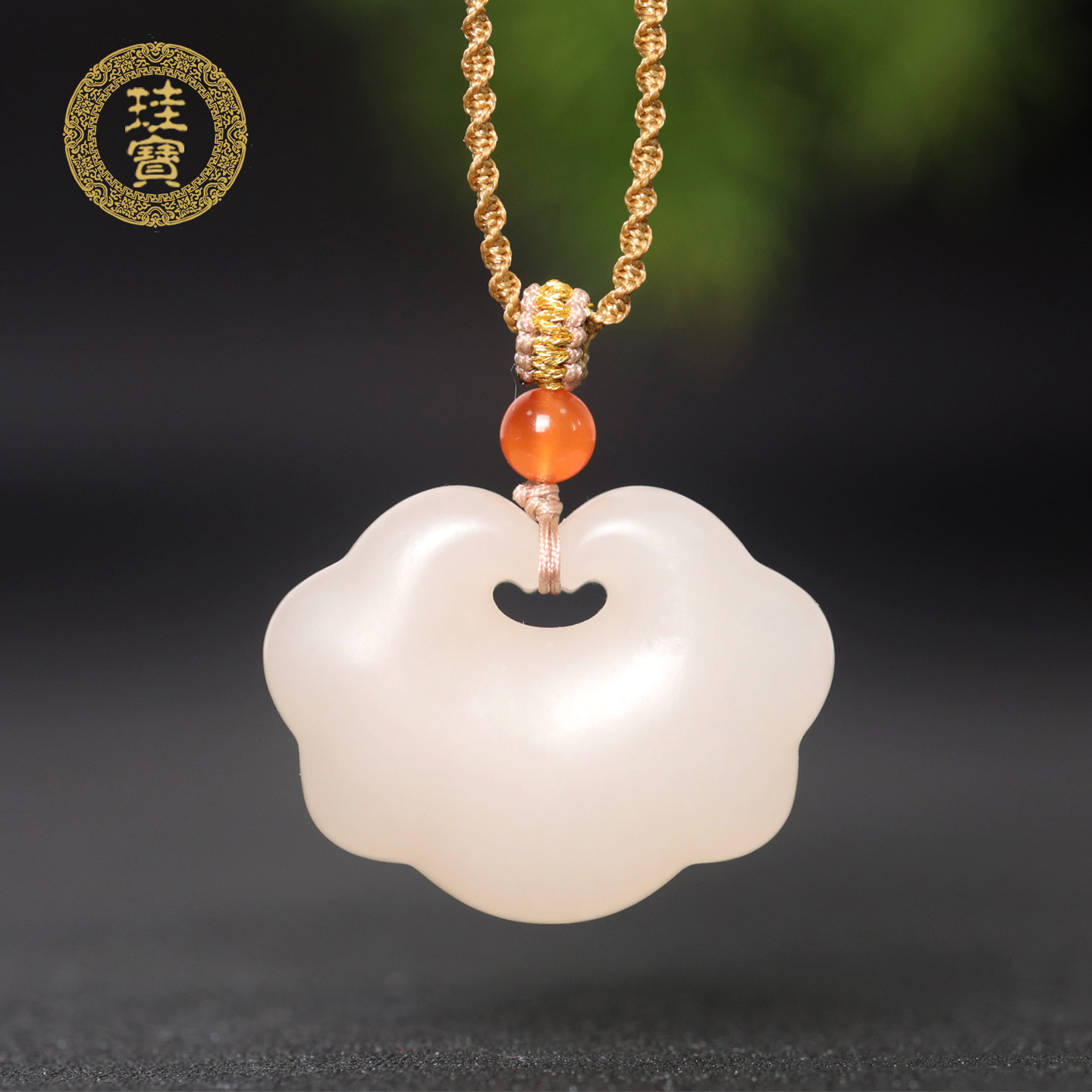 珪宝和田玉藕粉云朵锁吊坠女士玉项链天然玉石玉挂件带证书送女生