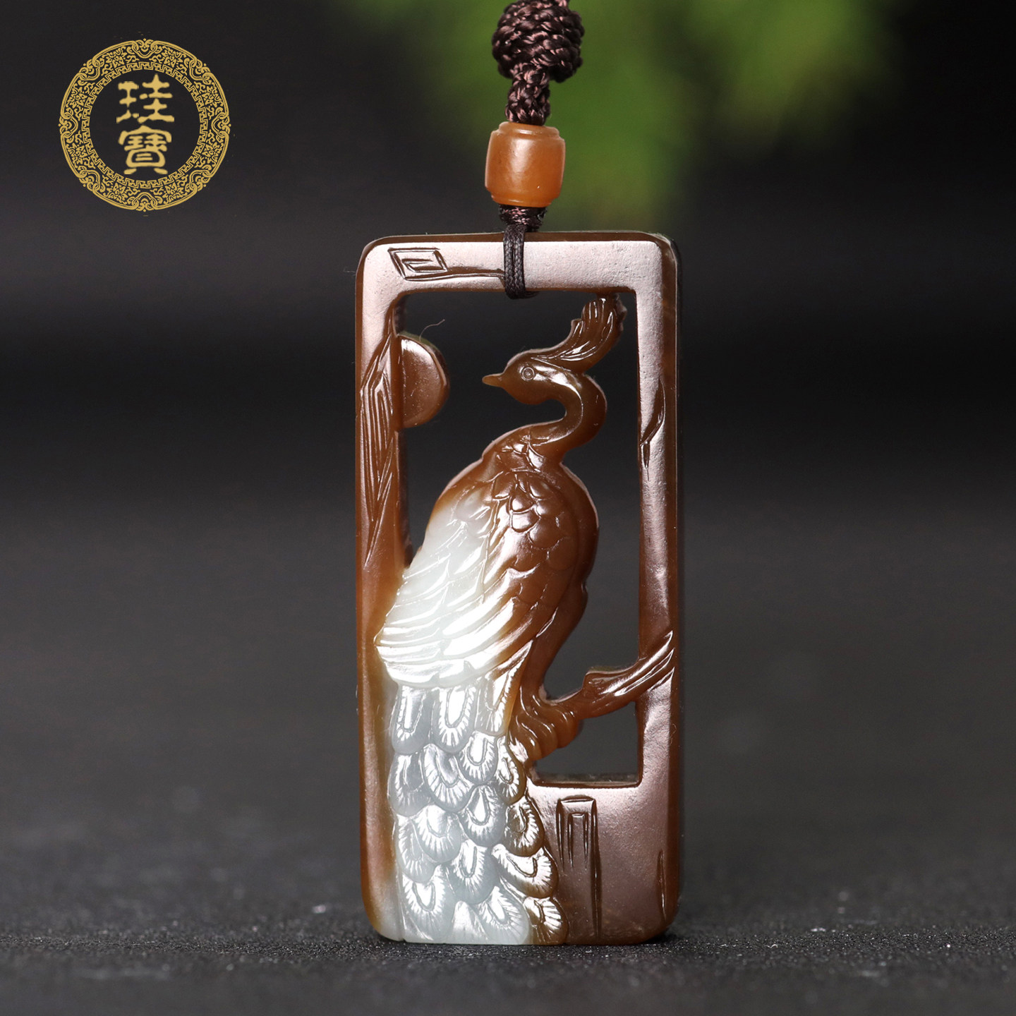 珪宝和田玉糖白玉凤凰吊坠女士挂件镂空玉项链天然玉石玉坠带证书