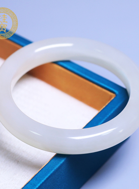 珪宝57mm和田玉藕粉冰底宽条手镯