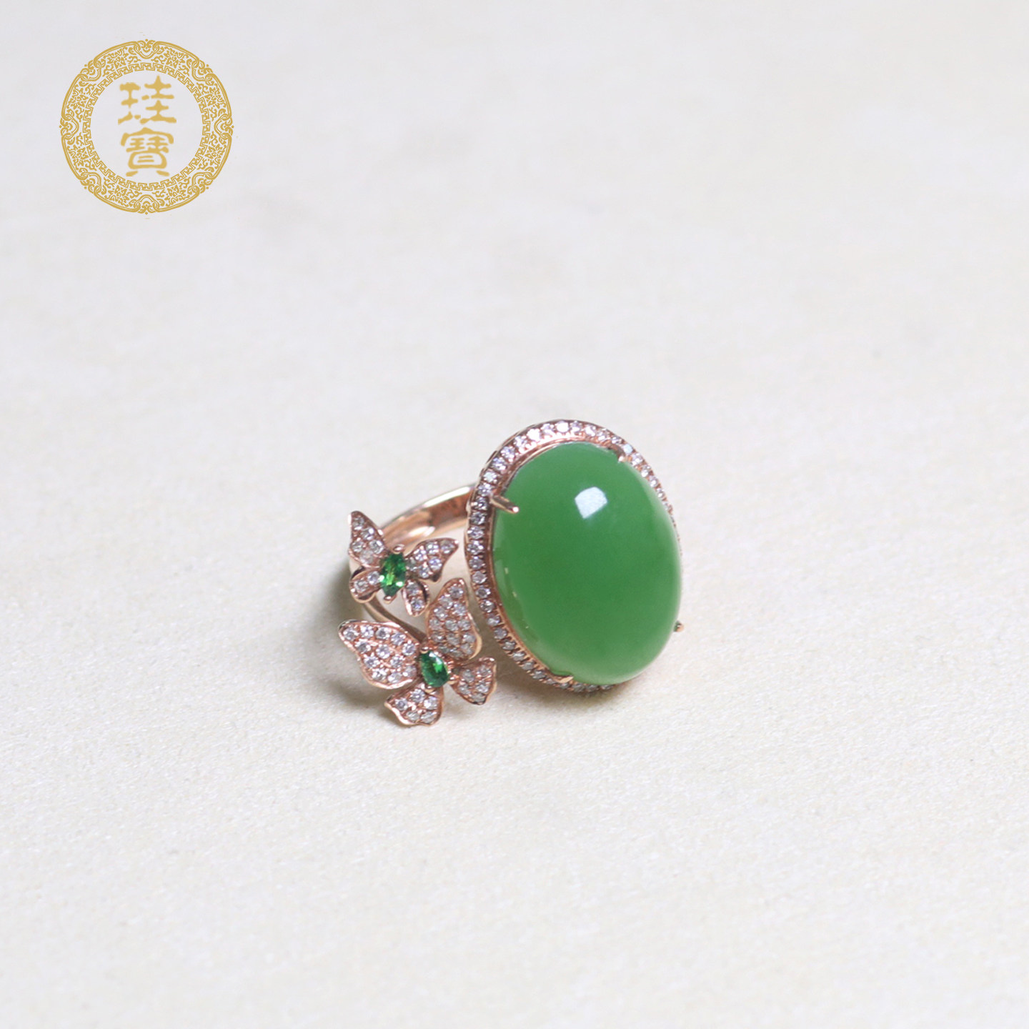 和田玉碧玉18K金镶戒指17.3mm