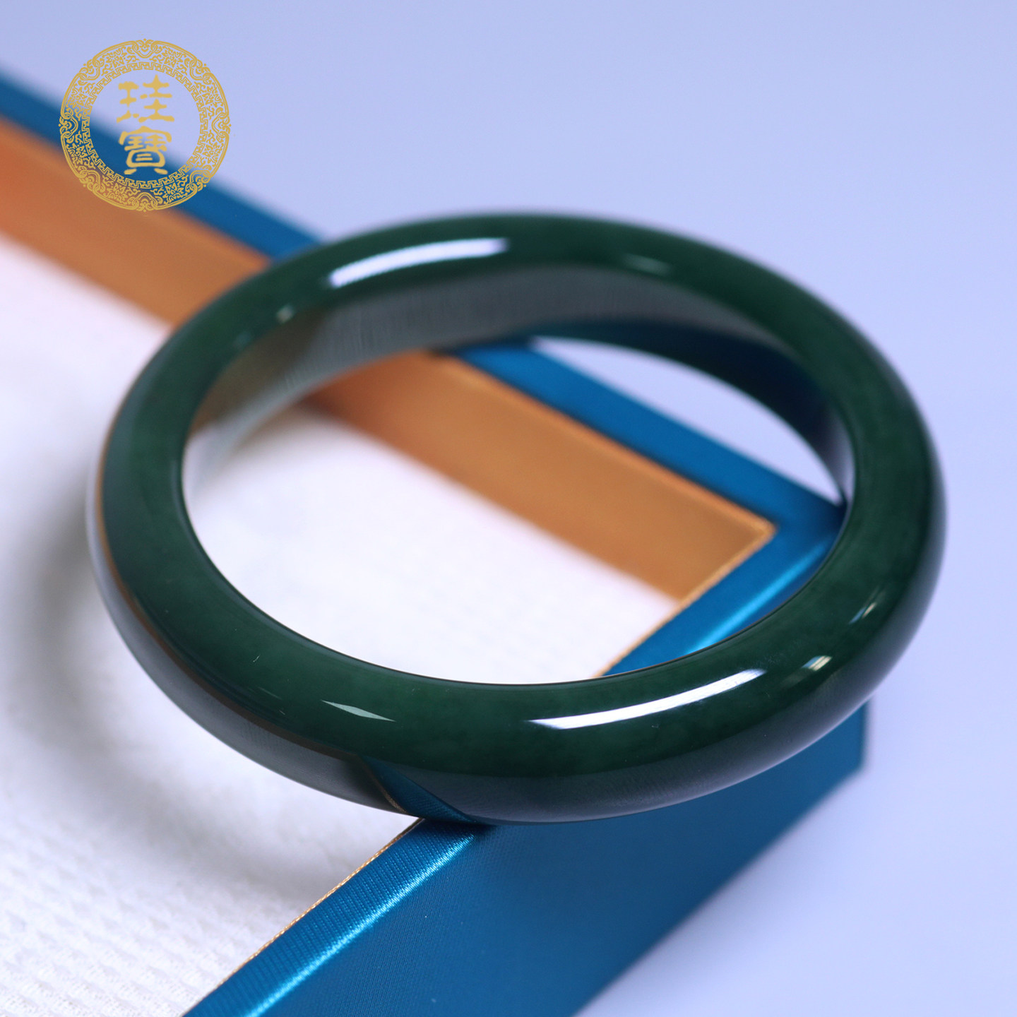 珪宝60mm和田玉碧玉宽条手镯女款玉镯子天然玉石带证书送妈妈礼物