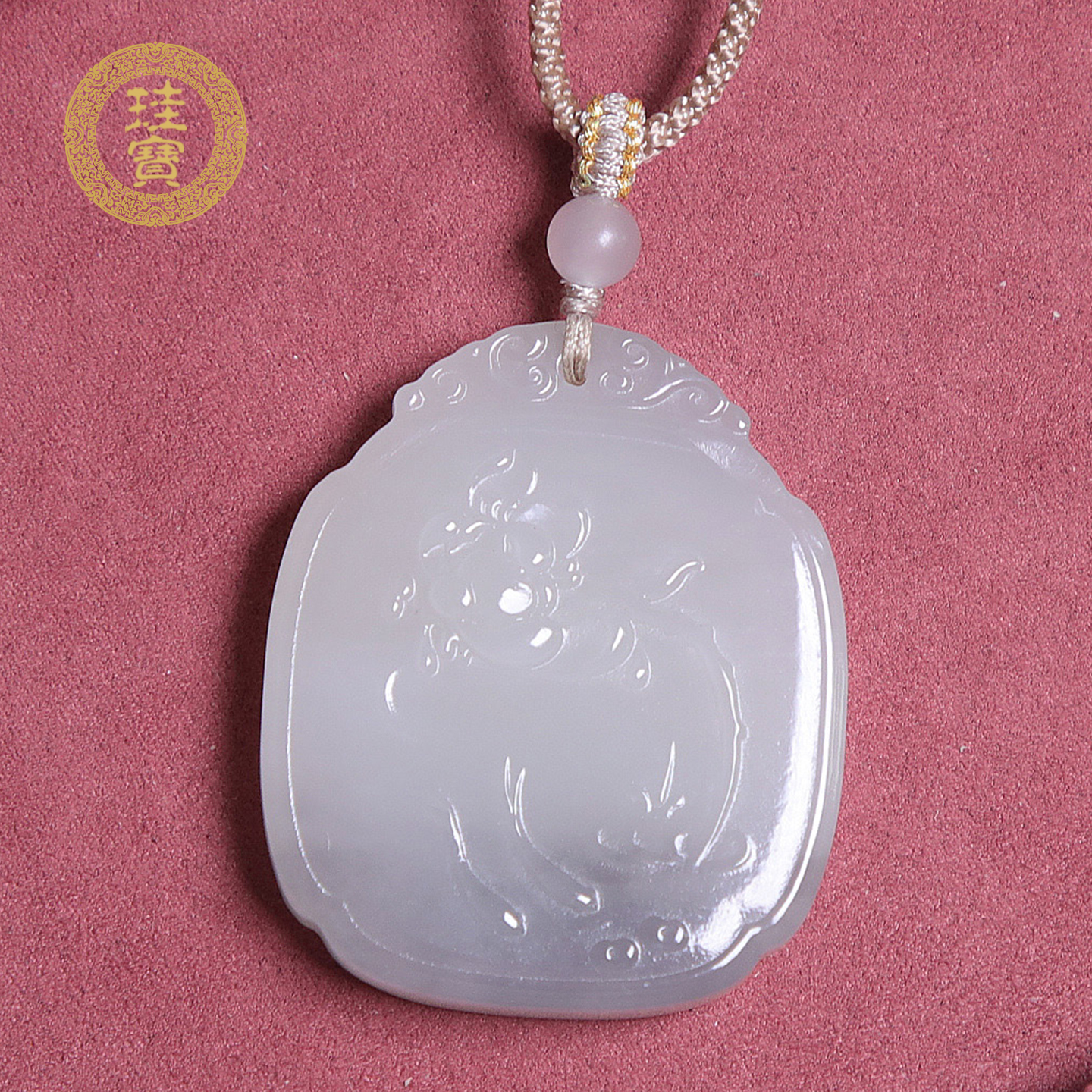 珪寶和田玉煙紫蓮花魚吊墜有證書