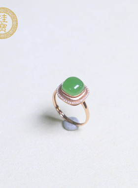 珪宝和田玉碧玉苹果绿18K金戒指