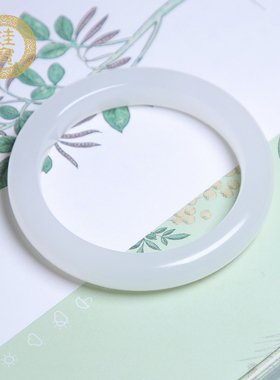 珪宝和田玉羊脂玉宽条手镯圈口64mm女士天然玉石镯子带证书1526