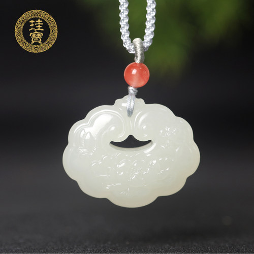 珪宝和田玉青白玉莲花平安锁吊坠