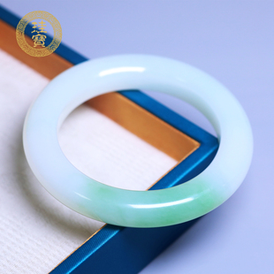 珪宝56mm和田玉冰白翠青宽条手镯女款一口翠玉镯子天然玉石带证书