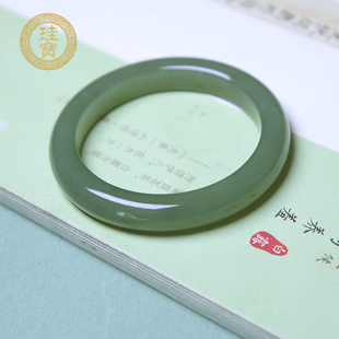 珪宝和田玉湖水绿宽条手镯女士天然玉石玉镯子圈口52mm带证书1152