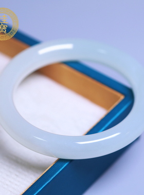 珪宝57.3mm和田玉白冰晴宽条手镯女款玉镯子天然带证书送女生1170