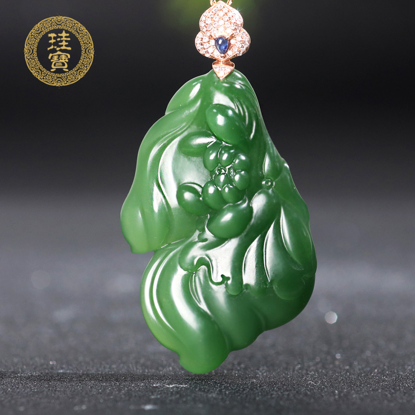 珪宝和田玉碧玉阳绿18K金镶莲花吊坠女款玉坠项链天然玉石带证书