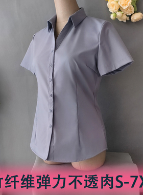 灰色衬衫女短袖夏天职业装正装白色衬衣工装logo定制半袖上班寸衣