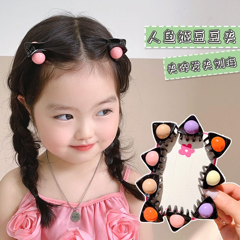 fzzseii3韩版可爱豆豆碎发发夹