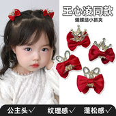 儿童抓夹女孩红蝴蝶结发夹刘海夹子新年头饰2025新款 女童宝宝发卡