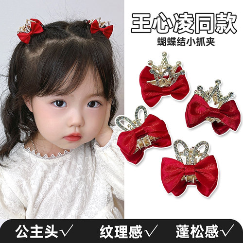 儿童2024新年蝴蝶结发夹皇冠头饰