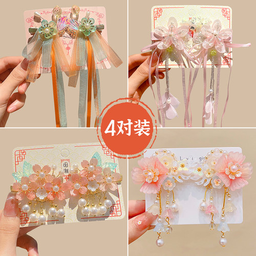 女童古风花朵吊坠发夹