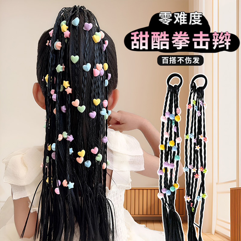 女童甜酷拳击辫假发辫子