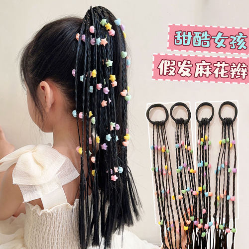 儿童皮筋麻花辫假发发圈马尾2026新款甜酷头绳小女孩头饰女童发饰