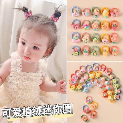 婴儿扎头发皮筋不伤发儿童发圈小号女童头绳发饰宝宝扎小啾啾发绳