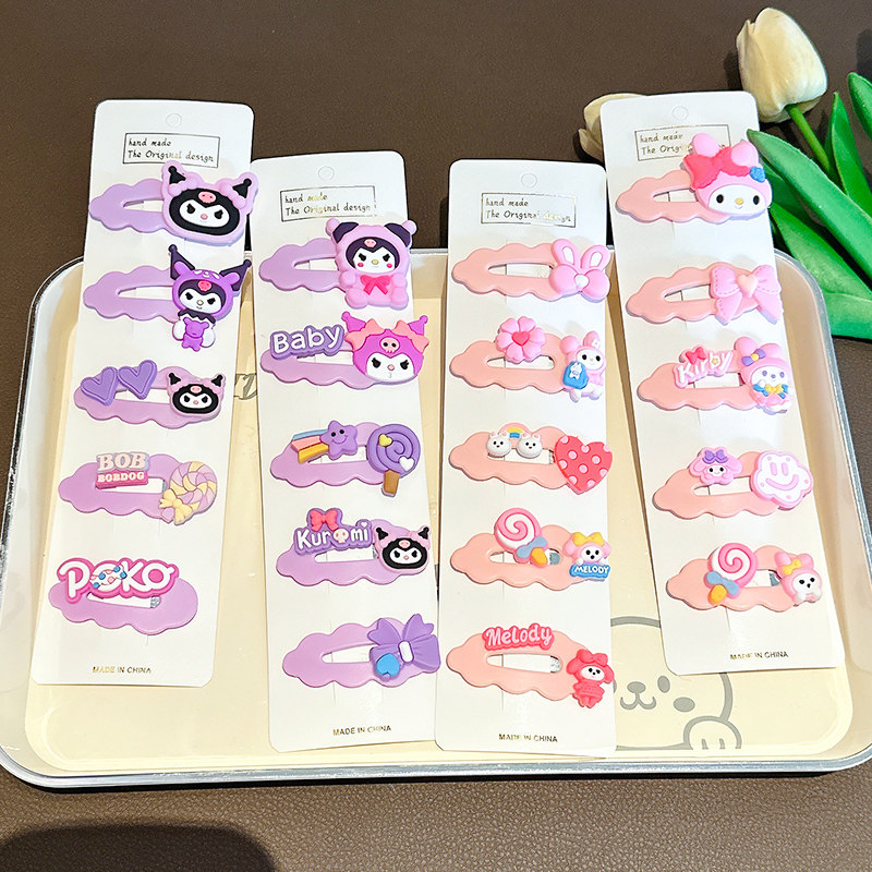 2025新款儿童发饰卡通库洛米女童发夹可爱公主BB夹碎发卡子不伤发,饰品/流行首饰/时尚饰品新,发饰,淘宝优惠券,粉丝福利购,淘宝优惠卷