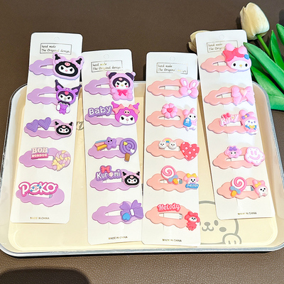 亚克力库洛米多款可爱发夹